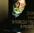 Проект «Я поведу тебя в музей» продолжается - Министерство культуры