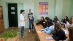Я-студент!