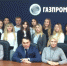 Стартовала совместная программа Газпромбанка и ФБиЭ - АГУ