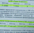 Молодая семья - Astrakhan.Site