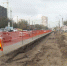 Дорожные работы - Astrakhan.Site