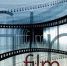 В Астрахани стартуют бесплатные показы фильмов - Астрахань.Ру