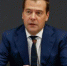 В Астрахань едет Дмитрий Медведев? - Астрахань.Ру