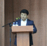 1 - ГБУЗ АО ОВФД