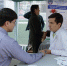 phoca thumb m festival_serdca_sobral_bolee_tusyachi_astrahancev_1 - ГБУЗ АО ОВФД