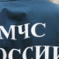 Пожар в ЦБР г. Нариманов - Астрахань.Ру