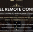 Hotel Remote Control - АГПК