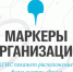Нажмите для предварительного просмотра изображения - Astrakhanpost.Ru