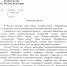 Главная библиотека региона станет участником нового проекта - Правительство Астраханской области