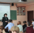 Приставы провели для школьников правовые уроки - УФССП