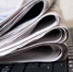 Деградация информационной политики в Астраханской области - Ast-News.Ru