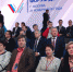 Астраханские активисты Народного фронта приняли участие в «Форуме Действий» ОНФ - ОНФ в Астраханской области