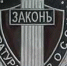 Бесхозная водопроводная сеть - кто бы мог подумать - Ast-News.Ru