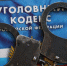 Нажмите для предварительного просмотра изображения - Astrakhanpost.Ru