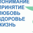 Подведены итоги профилактической акции «Сообщи, где торгуют смертью!» - Правительство Астраханской области