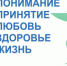 Подведены итоги профилактической акции «Сообщи, где торгуют смертью!» - Министерство Здравоохранения