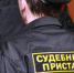 Астраханские приставы: действие или бездействие? - Ast-News.Ru