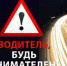 Неподалеку от Карабулака опрокинулся мотоцикл - Ast-News.Ru