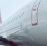 Новый  Boeing 737-800  назвали в честь Астрахани - Astrakhanpost.Ru