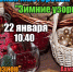 В кинотеатре «Иллюзион» пройдет творческая мастерская - Министерство культуры