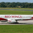 «Red Wings» с 29 марта открывает рейс из Москвы в Астрахань - Punkt-a.info