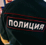 В Астрахани мужчины пытались вынести украденную оконную раму на глазах у полицейских - Астрахань FM