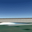 Стена - Astrakhan.Site