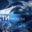 Астрахань снова «прославилась» на всю страну: теперь как рассадник экстремизма - Ast-News.Ru