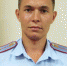 JPG Файл - УМВД по Астраханской области