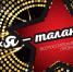 «Радио Шансон» объявляет всероссийский конкурс «Я – талант!» - Астрахань FM