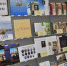 В Астрахани проходит выставка книжных изданий, посвященная 300-летию губернии - Астрахань FM