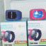 Кнопка жизни» теперь доступна в розничной сети «Ростелекома» - Астрахань FM
