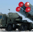 Боевые стрельбы из "Панцирь-С" и С-400 пройдут под Астраханью - Punkt-a.info