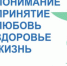 В областном наркологическом диспансере прошел итоговый медсовет - Министерство Здравоохранения