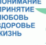 В областном наркологическом диспансере прошёл итоговый медсовет - Правительство Астраханской области