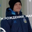 Максиму Гайдукову – 22! - ФК Волгарь