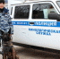 JPG Файл - УМВД по Астраханской области