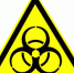 Вирус к нам приходит - Ast-News.Ru