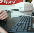 Две астраханки обманом взяли 50-тысячные кредиты, не планируя отдавать - Punkt-a.info