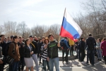 Вместе против террора!