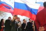 Вместе против террора!