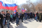 Вместе против террора!