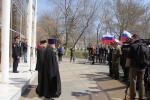 Вместе против террора!