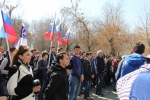 Вместе против террора!