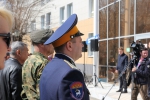 Вместе против террора!