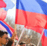Митинг «Вместе против террора» - ЛДПР