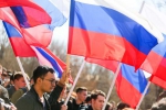 Митинг «Вместе против террора»