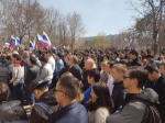 Митинг «Вместе против террора»