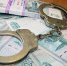 В Астрахани наркополицейские попались на полумиллионной взятке - Punkt-a.info