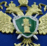 Прокуратура вчинила иск главе Харабалинского района - Ast-News.Ru